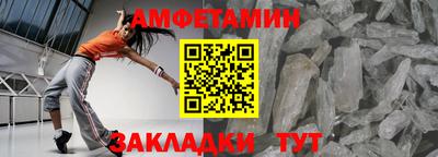ECSTASY Кинель