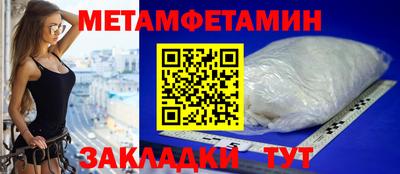 круглые Кимры