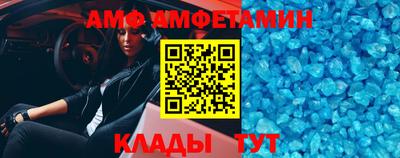ECSTASY Кинель
