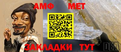 ECSTASY Кинель