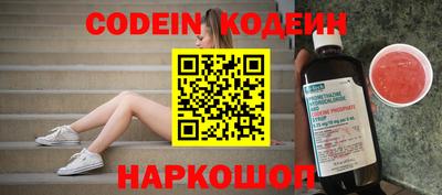 круглые Кимры