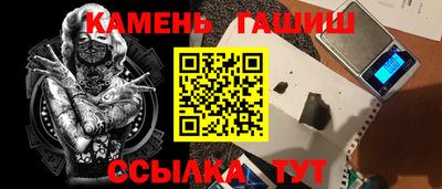 бутик Бузулук