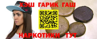 ECSTASY Кинель