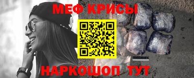 бутик Бузулук