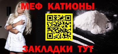 дистиллят марихуана Кингисепп
