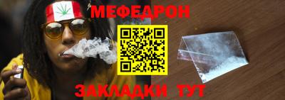 круглые Кимры