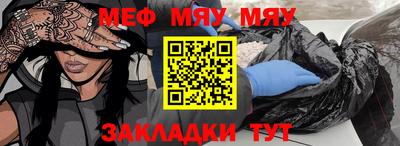 дистиллят марихуана Кингисепп