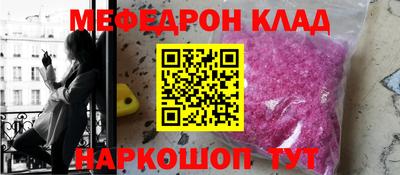 ECSTASY Кинель