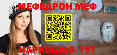 бутик Бузулук