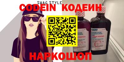ECSTASY Кинель