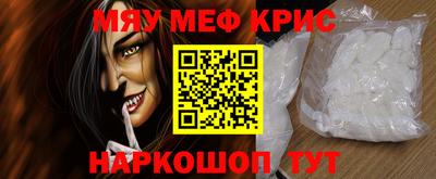 дистиллят марихуана Кингисепп
